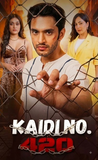 Capa da minisserie Kaidi no 420