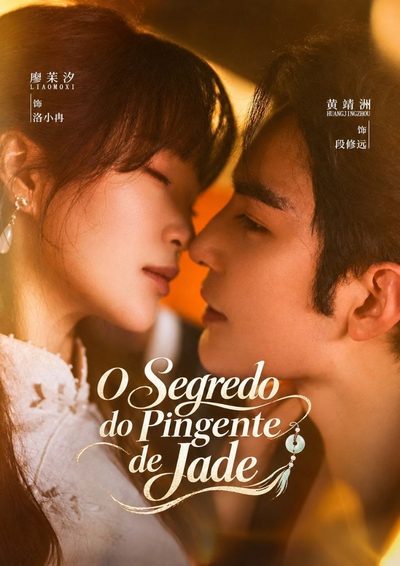 Capa da minisserie O Segredo do Pingente de Jade