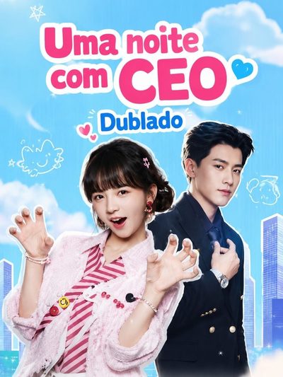 Capa da minisserie Uma Noite com o Ceo dublado